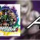 Illustration for article titled Grexs iDanganronpa V3 /iReview